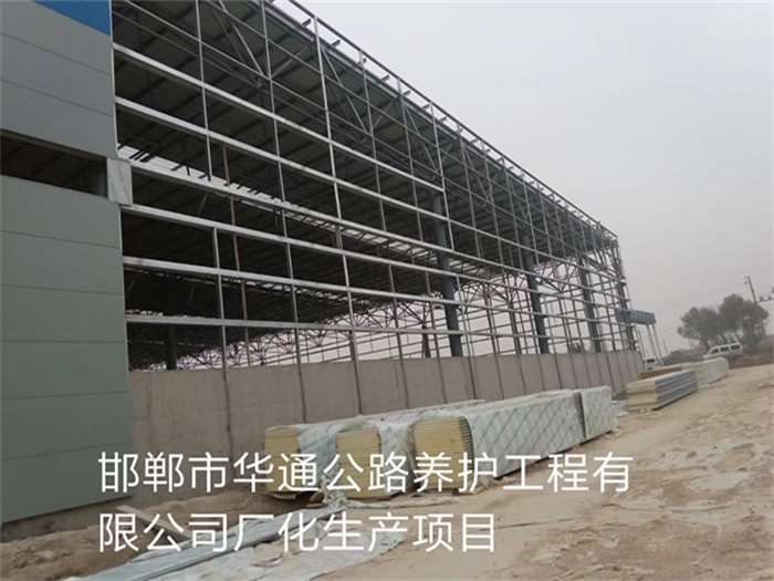 商丘网架钢结构工程有限公司